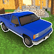 Cars Mod Minecraft - Androidアプリ