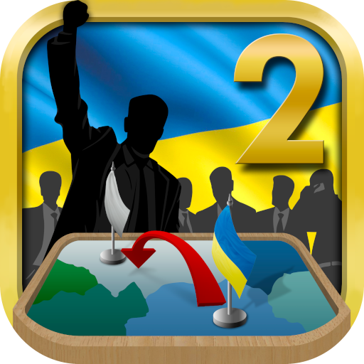 Ukraine Simulator 2  Icon