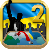Ukraine Simulator 2 icon