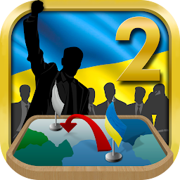 「Ukraine Simulator 2」のアイコン画像