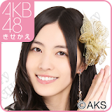 AKB48きせかえ(公式)松井珠理奈-BD2 icon