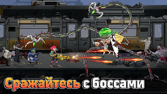Game screenshot Deadly Dudes apk download