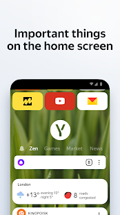 Yandex Browser with Protect APK