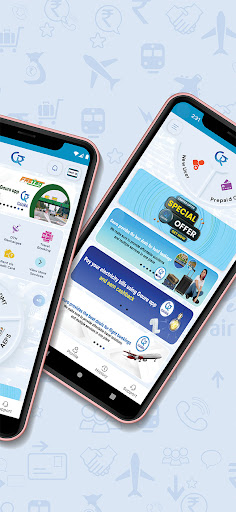 Gaura: Secure Payments App Screen 2