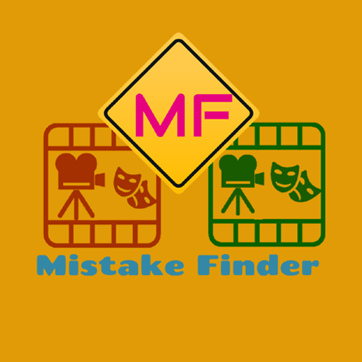MISTAKE FINDER  MOVIES  REWA