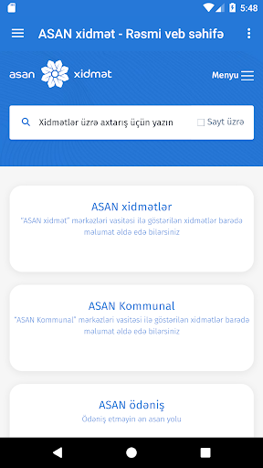ASAN Radio Screen 3