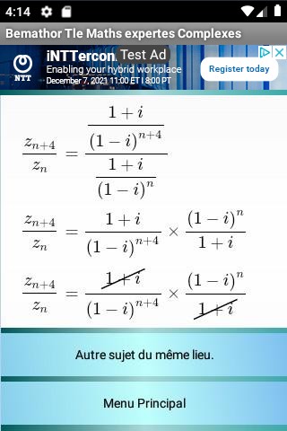 Android application Bemathor Nombres Complexes screenshort