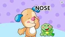 Where's Puppy's Nose? for Babyのおすすめ画像2