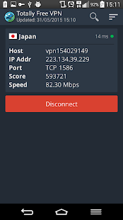 Totally Free VPN. No Limits! No Account Required! Screenshot