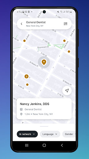 Nava Benefits screenshot 4