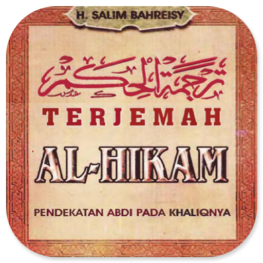 Terjemah Kitab Al-Hikam Download on Windows
