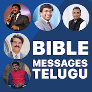 Top 30 Entertainment Apps Like Bible Telugu Messages - Best Alternatives