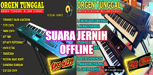 Dangdut Lawas Orgen Tunggal Screen 3