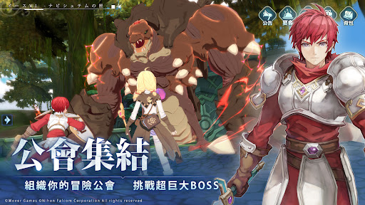 伊蘇6～納比斯汀的方舟～ screenshot 3