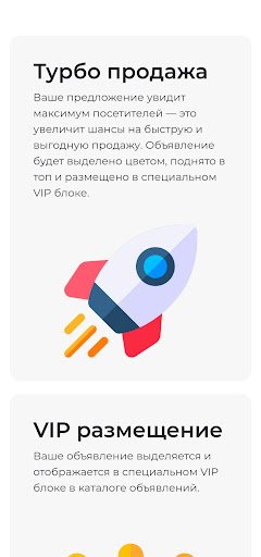 Autoprom - Авторынок ПМР