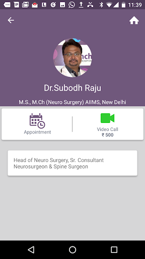 Virinchi Health (for Patients) Screen 3