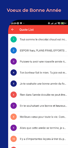 VOEUX DE BONNE ANNÉE 2024 Screen 3