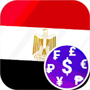 Fast Egyptian Pound EGP currency converter ??