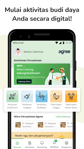 Android application SuperAgree screenshort