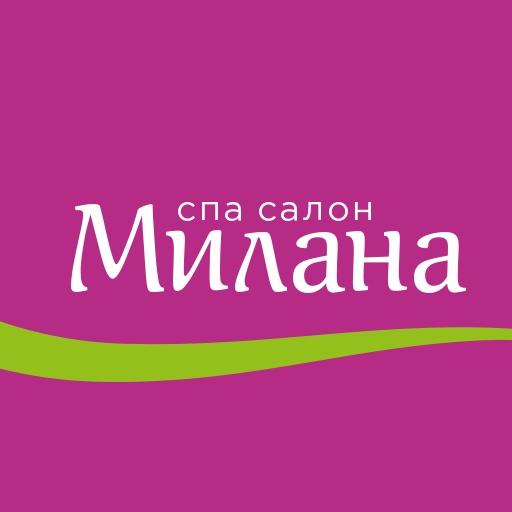 Милана SPA салон logo