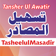 Top 13 Books & Reference Apps Like ansher Ul Awatir Tarjma Tasheel Ul Masadir - Best Alternatives