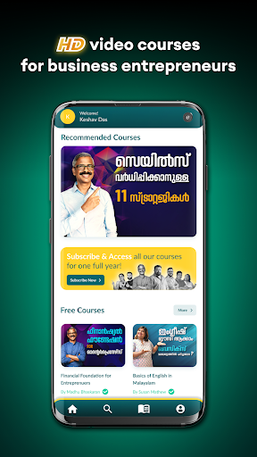 NumberOne Academy Screen 2