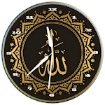 Cover Image of Download Allah Clock Live Wallpaper 1.6 APK