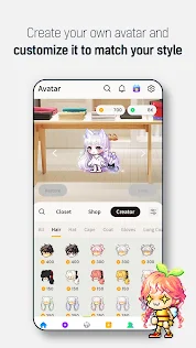 MapleStory Worlds - Screenshot 4