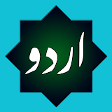 Learn Urdu Alphabets icon