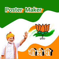 BJP Poster Design Maker