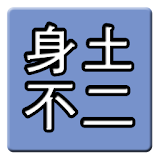 전국 특산물 icon