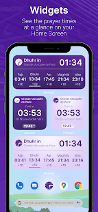 Mawaqit: Prayer times, Mosque, Qibla, Athan u0645u0648u0627u0642u064au062a 2.2.2 APK screenshots 6