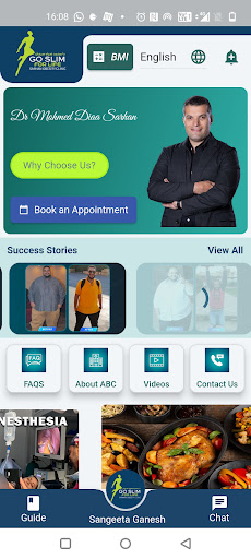 Android application Sarhan Obesity Clinic screenshort