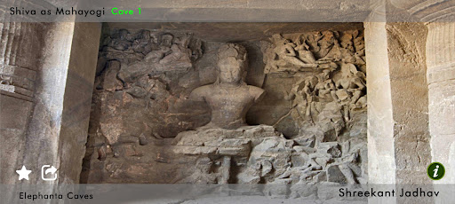 Elephanta Caves Screen 2