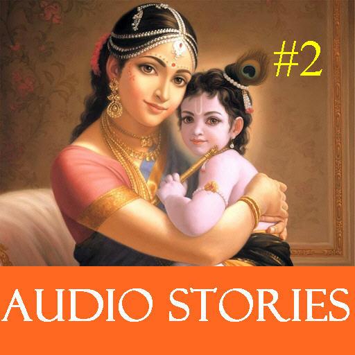 Krishna Audio Stories - Kids 2 logo