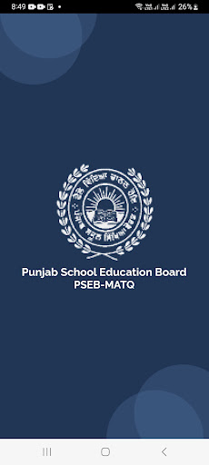 Android application PSEB-MATQ screenshort