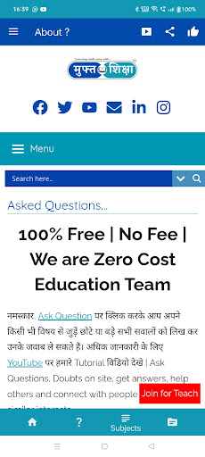 Muft Shiksha™ - मुफ्त शिक्षा Screen 3