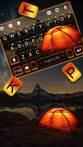 Nature Starry Camp Keyboard Ba Screen 2