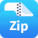 ファイルの圧縮と解凍: ZIP ファイル オープナー