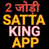 Satta-King Single Jodi & Desawar, Gali News Fast