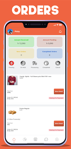Picky Seller - Sell Products Screen 2