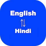 English to Hindi Translator - Learn Hindi (No Ads) icon