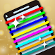 Create Bar Chimes (Chime tree) - Androidアプリ