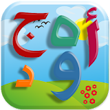 Learn Arabic Alphabets Letters icon