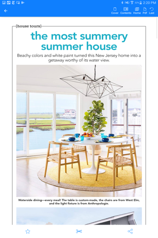 Android application HGTV Magazine US screenshort