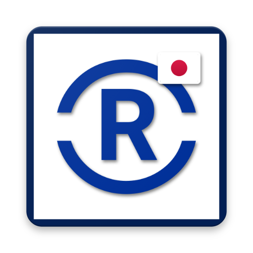Japan Trademark Search Tool  Icon