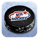 USA Hockey Mobile Coach Download on Windows