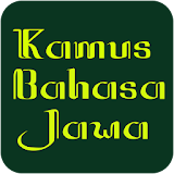 Kamus Jawa Offline icon