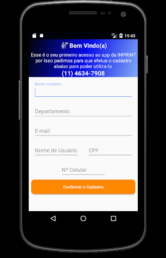Android application Inprint screenshort