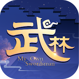 武林外传-国际版 Mod Apk
